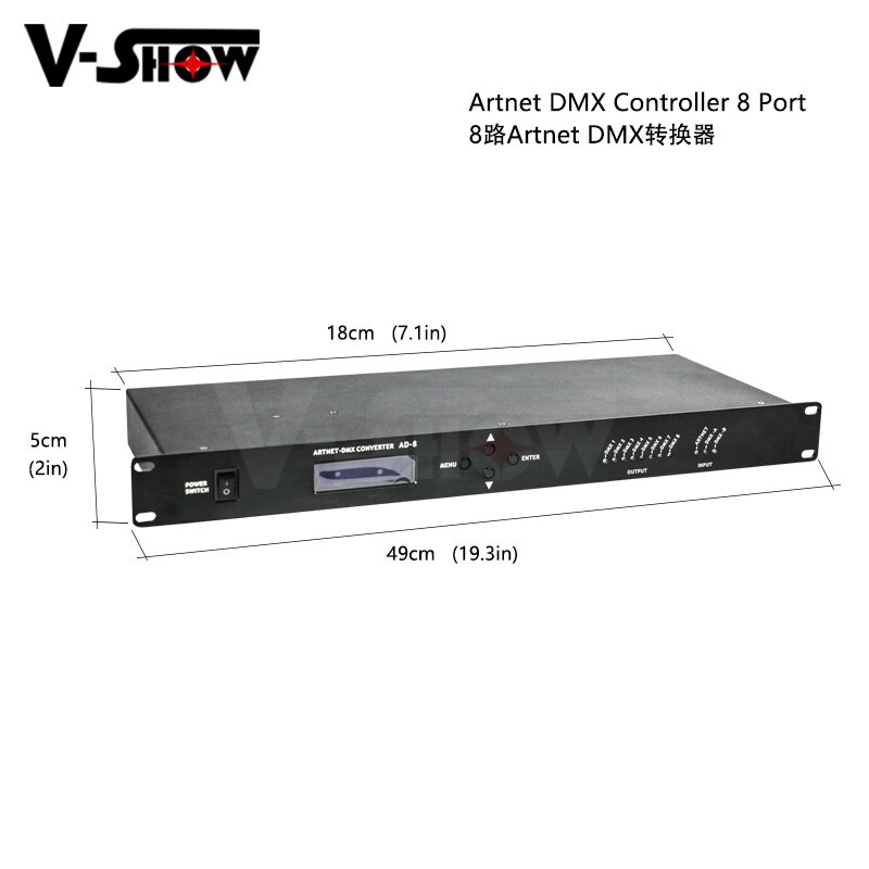 V-show Artnet Dmx   DMX , RDM 8 Ʈ Ʈ..